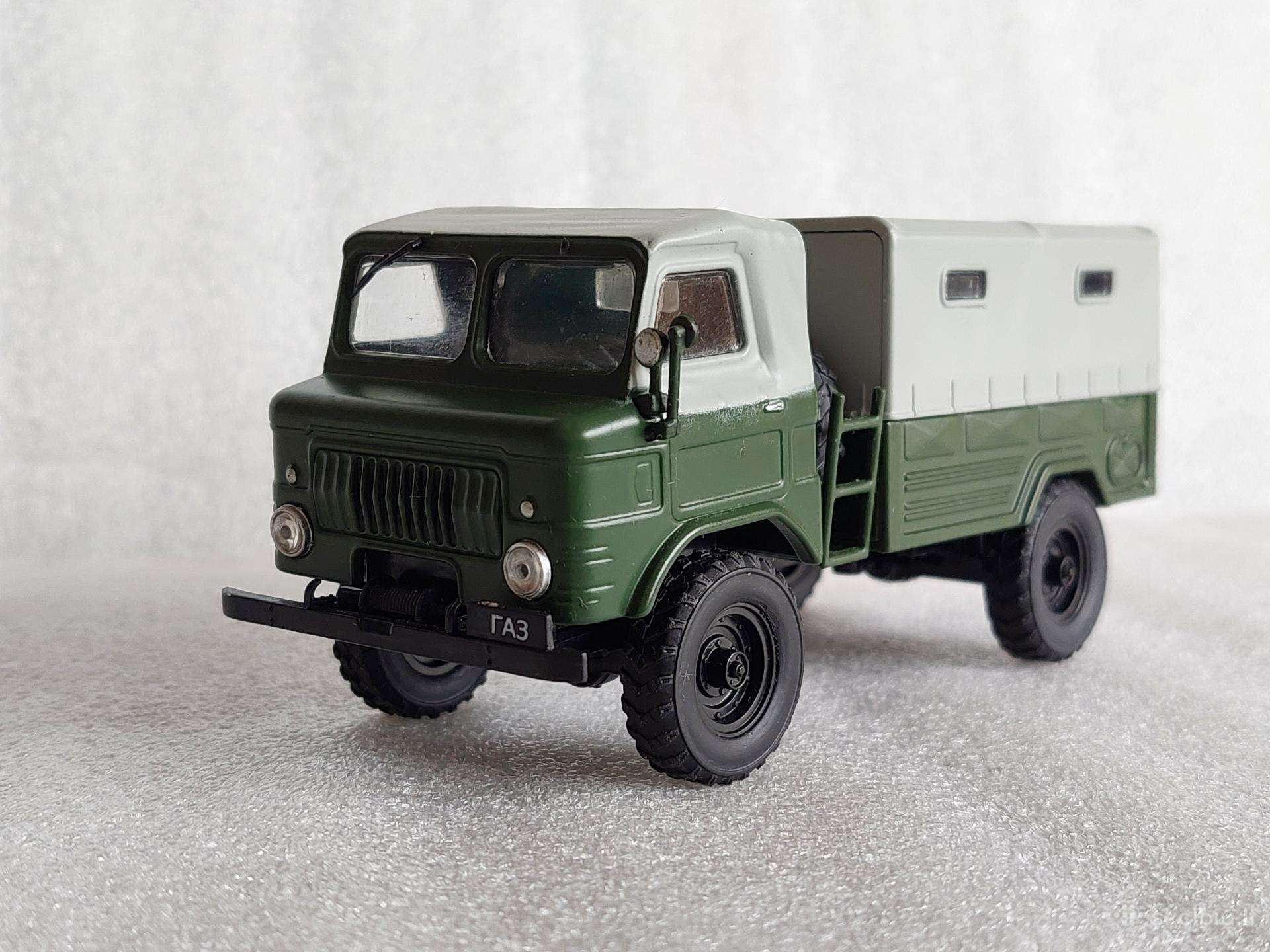 Gaz-62