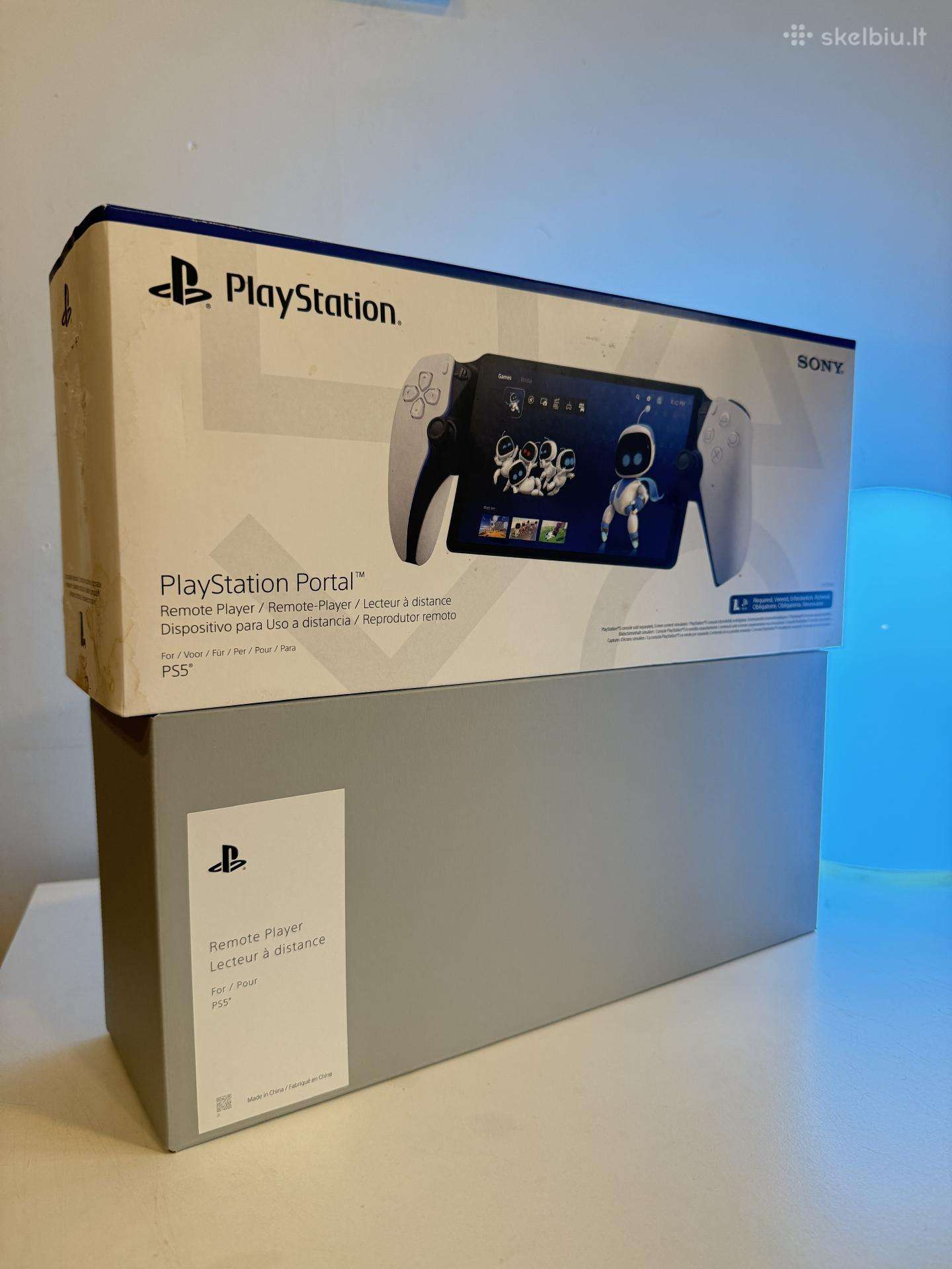 Playstation 5 Portal