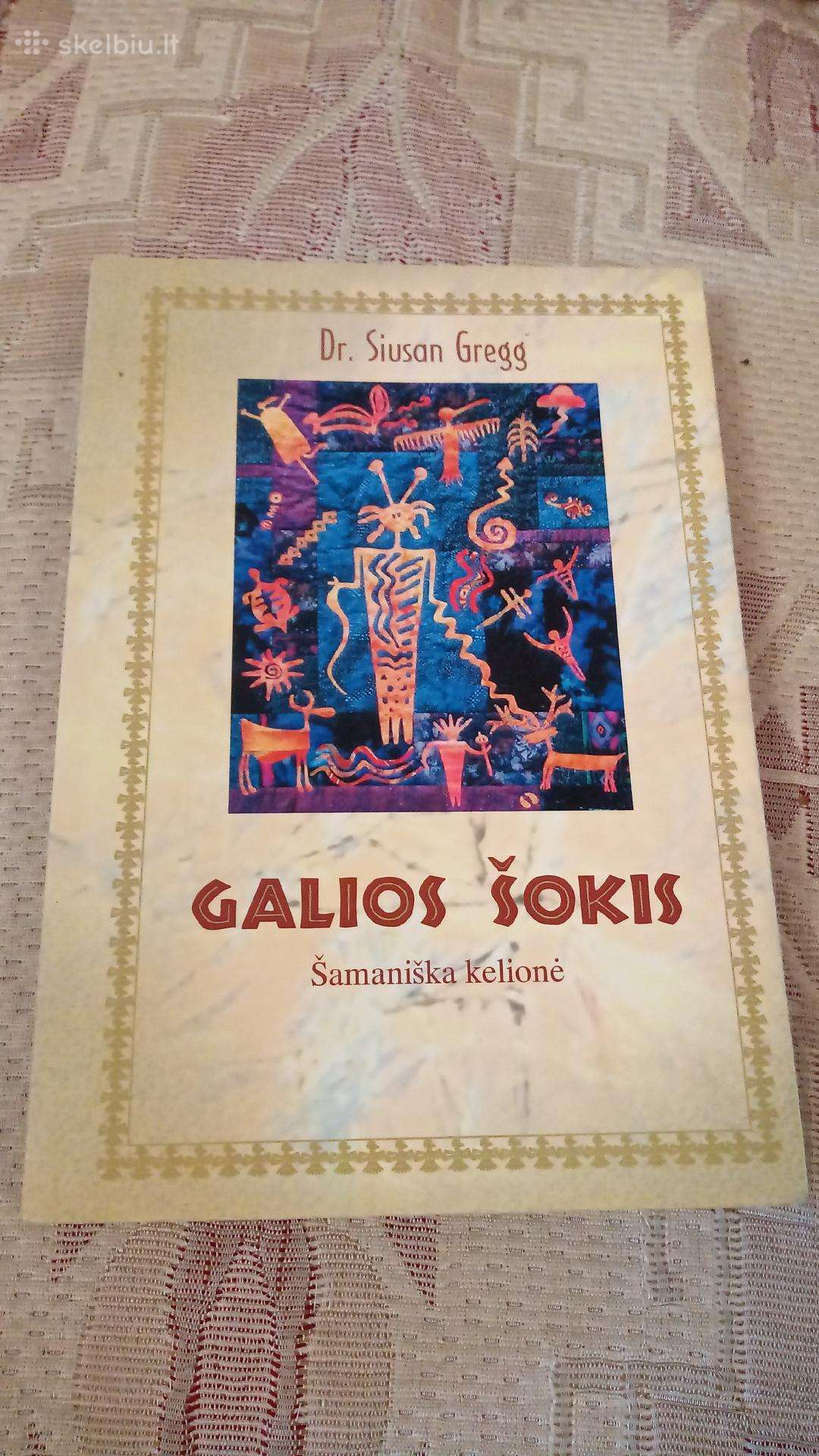Galios Šokis