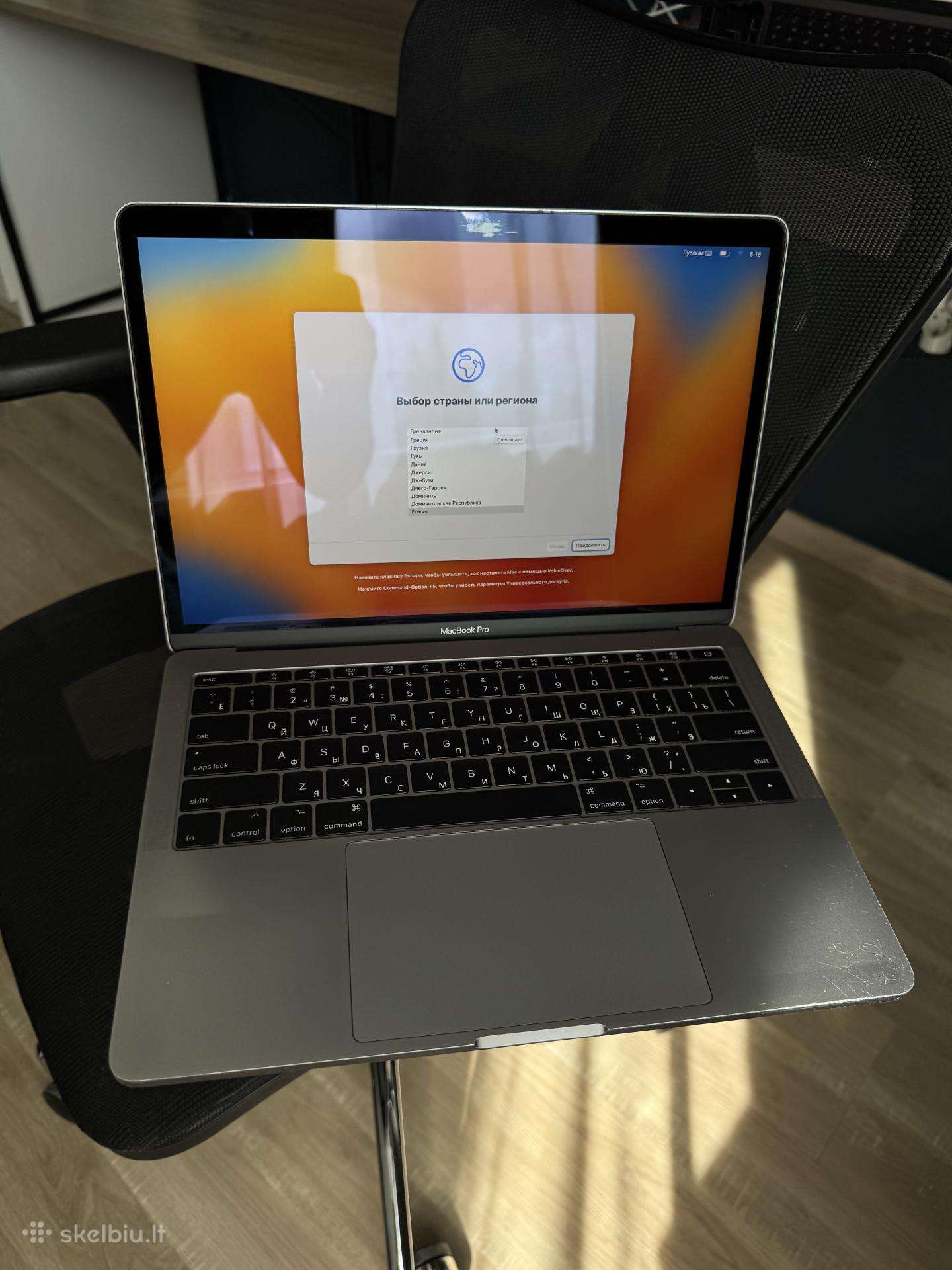 MacBook Pro 13 2017 A1708 intel Core i5 8/256gb