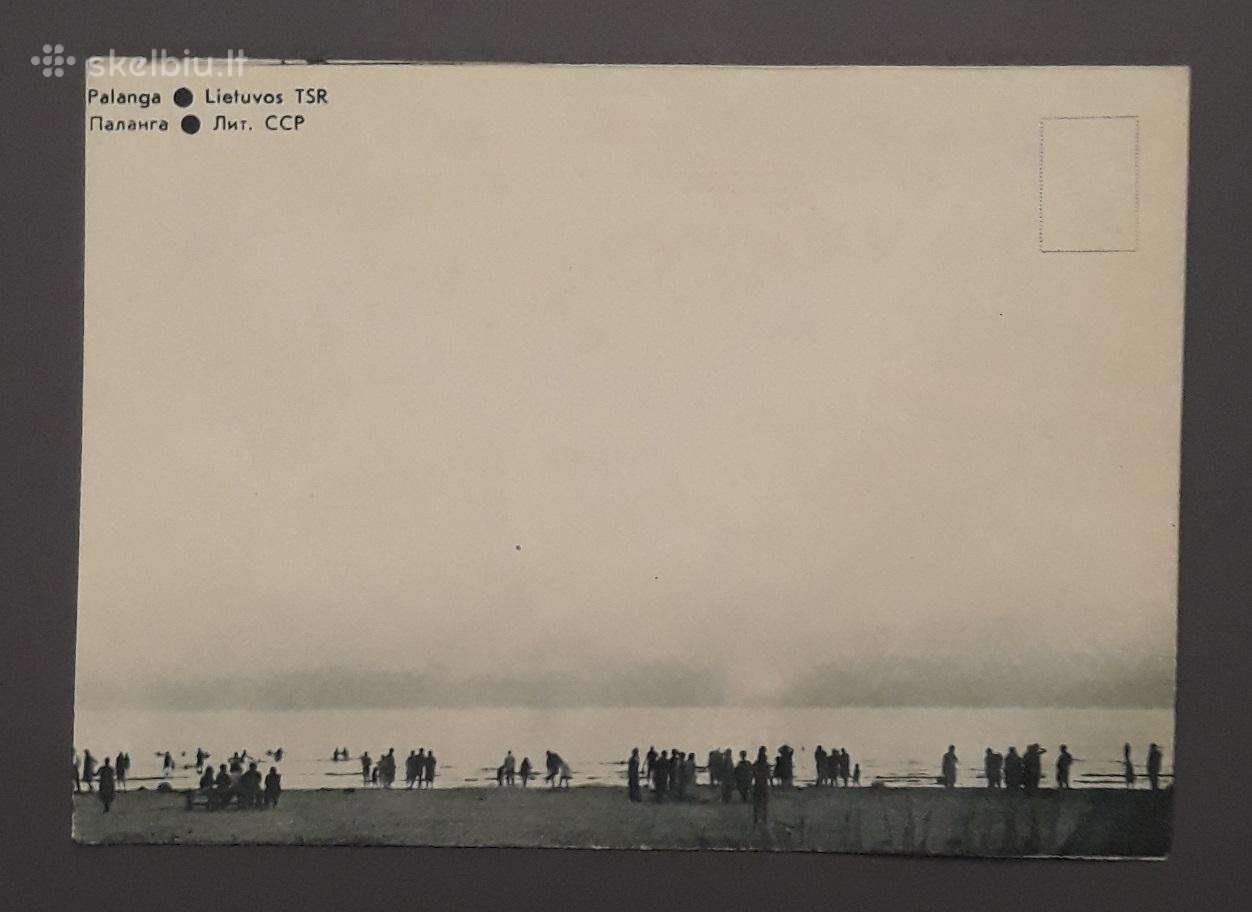 Vokas Lietuva 1968 Palanga (2)