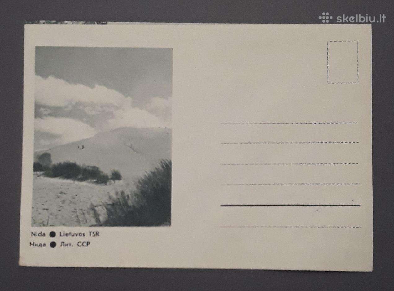 Vokas Lietuva 1968 Nida