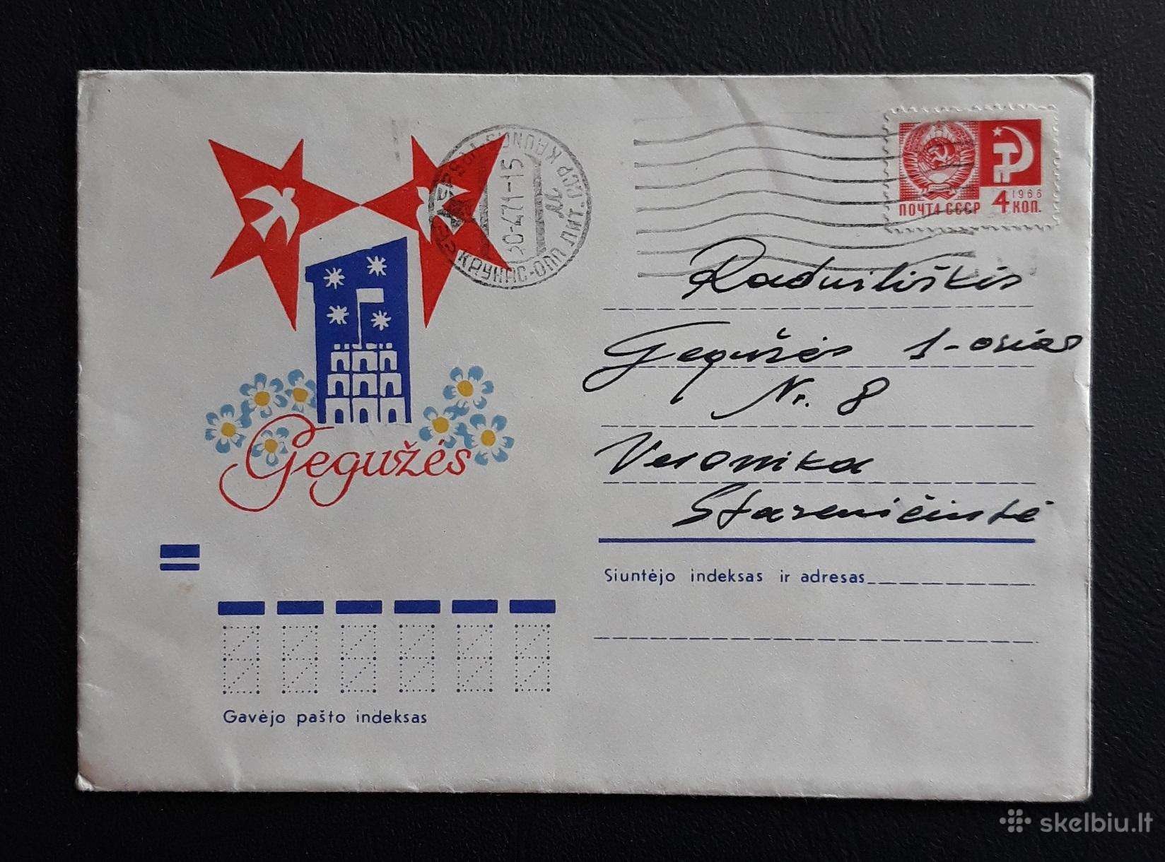 Vokas Lietuva 1971 Gegužės 1-ji
