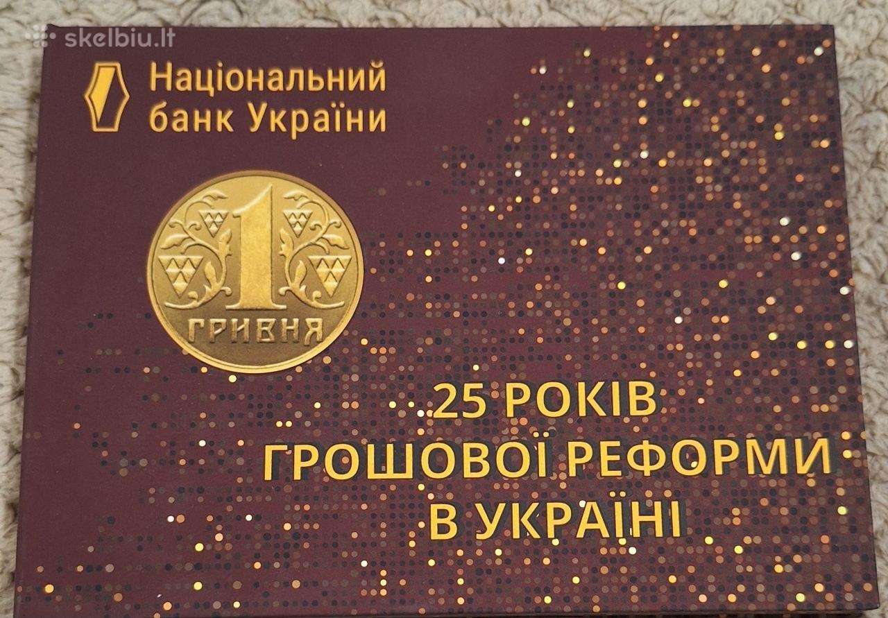 2012 m. Ukrainos monetų rinkinys.
