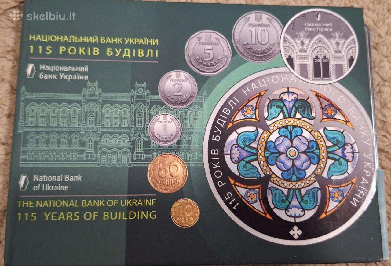 2020 m. Ukrainos monetų rinkinys.
