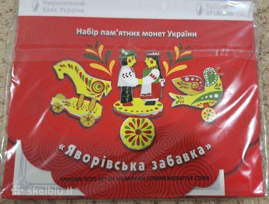 Sidabrinių monetų rinkinys, 2019 m., Ukraina.