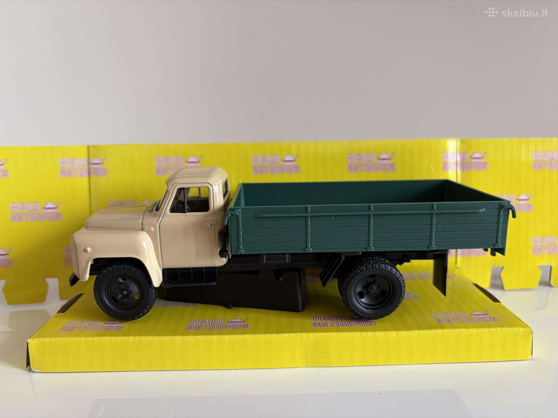 Gaz 53-12