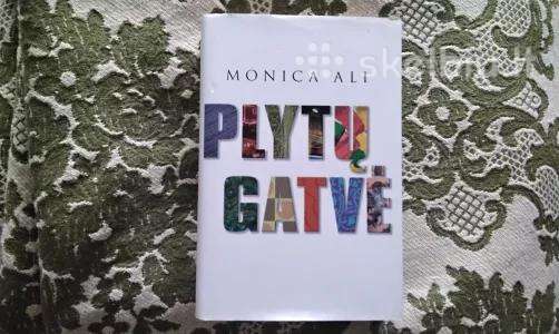 Plytų gatvė Monica Ali