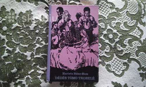 Dėdės Tomo trobelė Harieta Bičer-stou