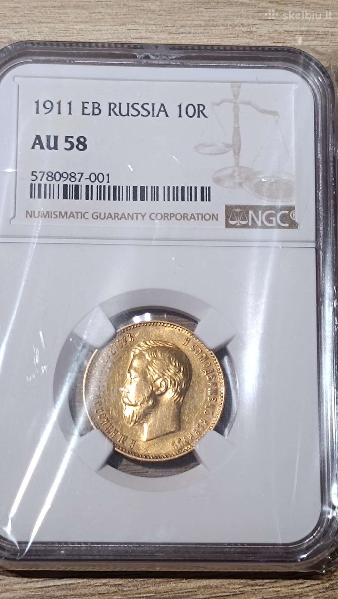 1911 10 rouble