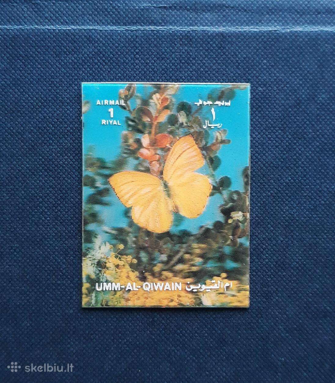 Umm-AL-qiwain 1972 Drugeliai 3D 1624 Mnh