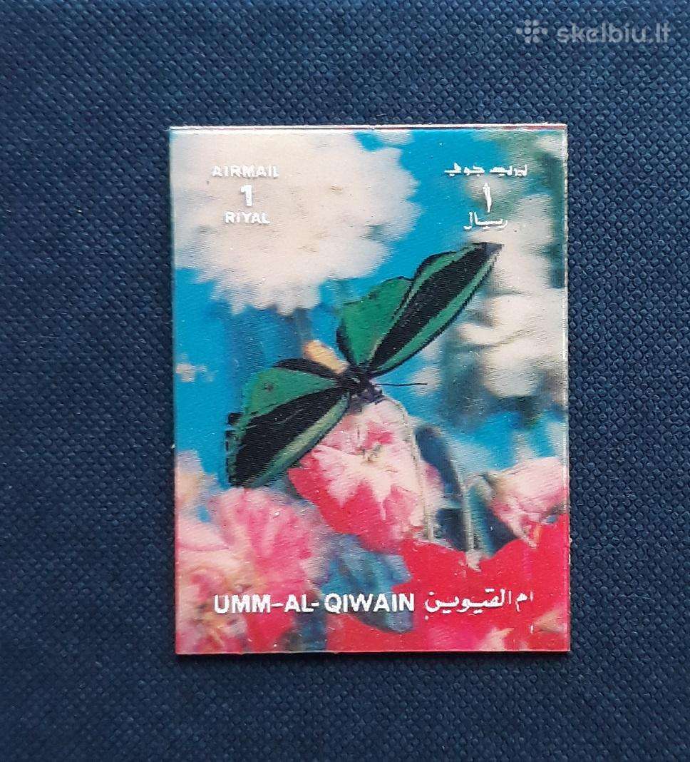 Umm-AL-qiwain 1972 Drugeliai 3D 1625 Mnh