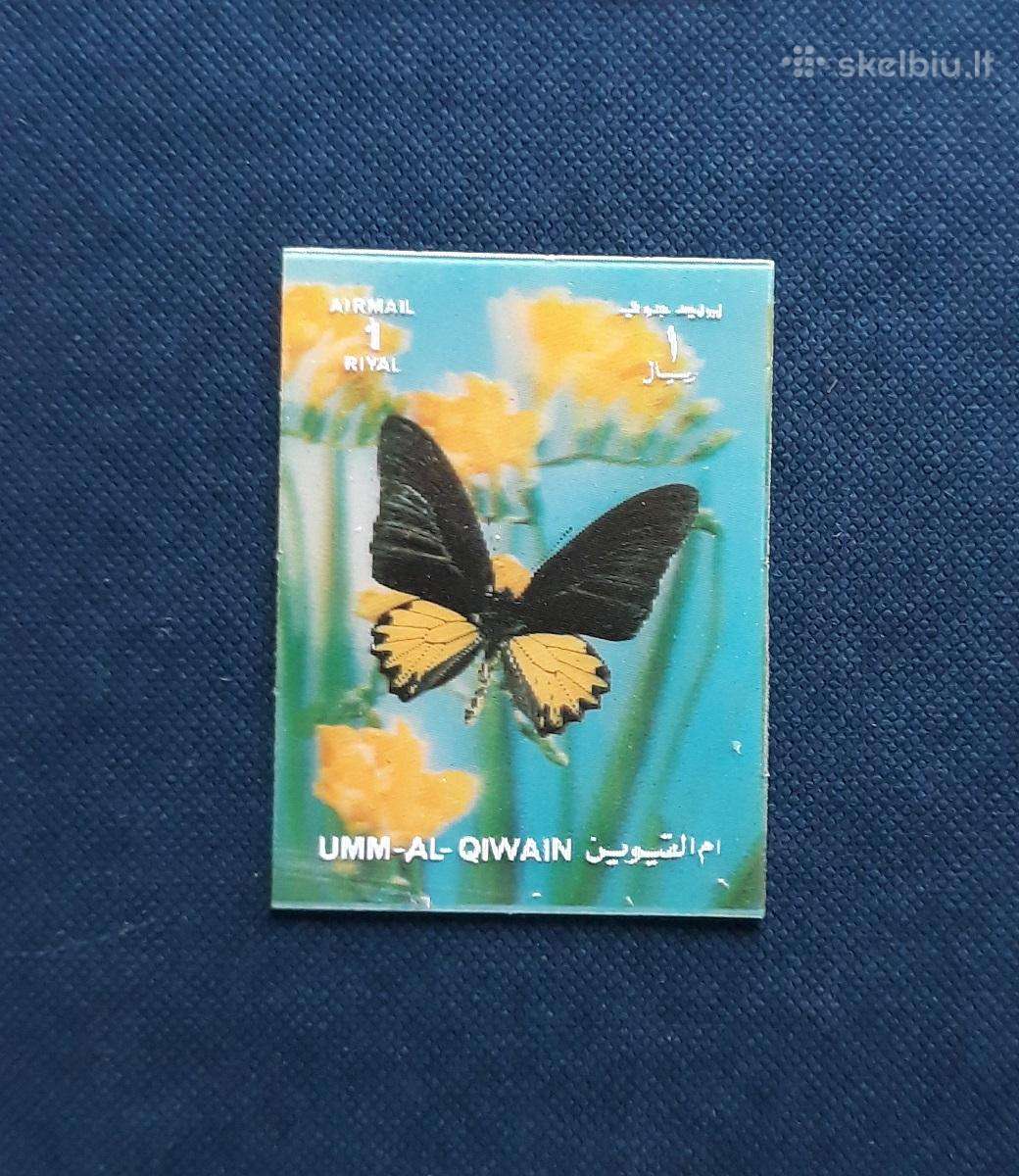 Umm-AL-qiwain 1972 Drugeliai 3D 1626 Mnh