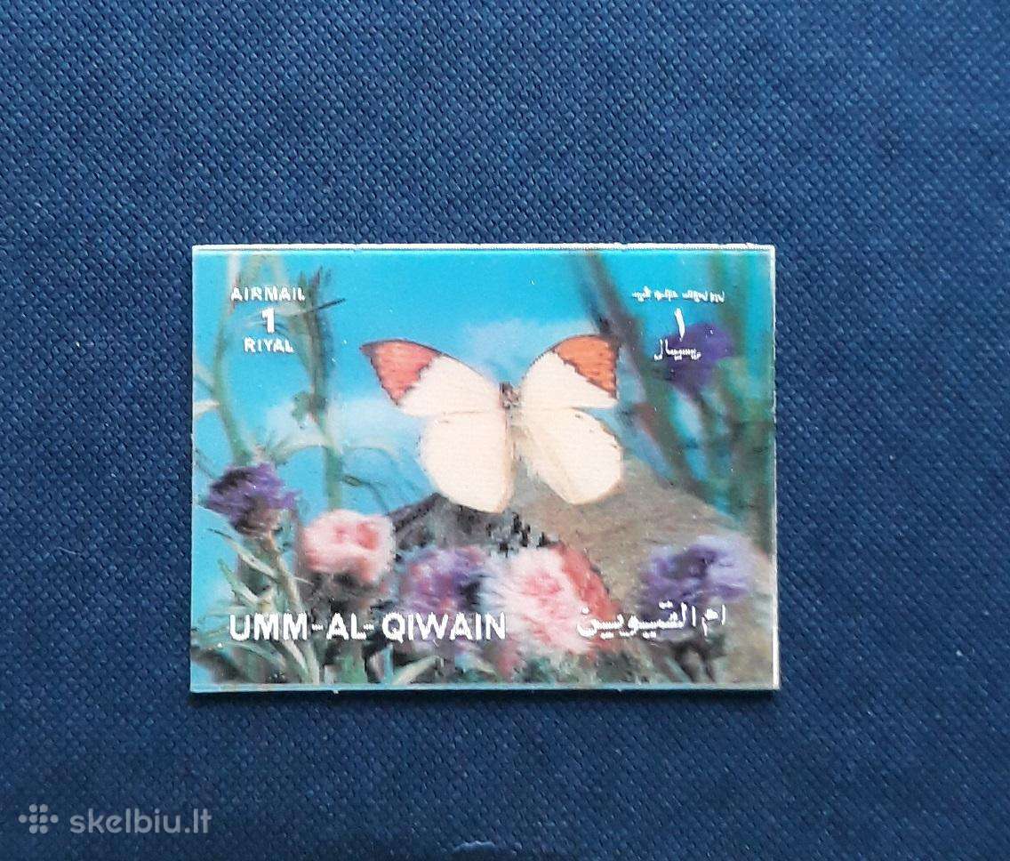 Umm-AL-qiwain 1972 Drugeliai 3D 1628 Mnh