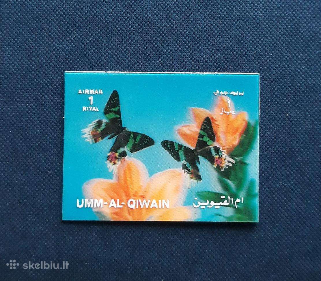Umm-AL-qiwain 1972 Drugeliai 3D 1629 Mnh