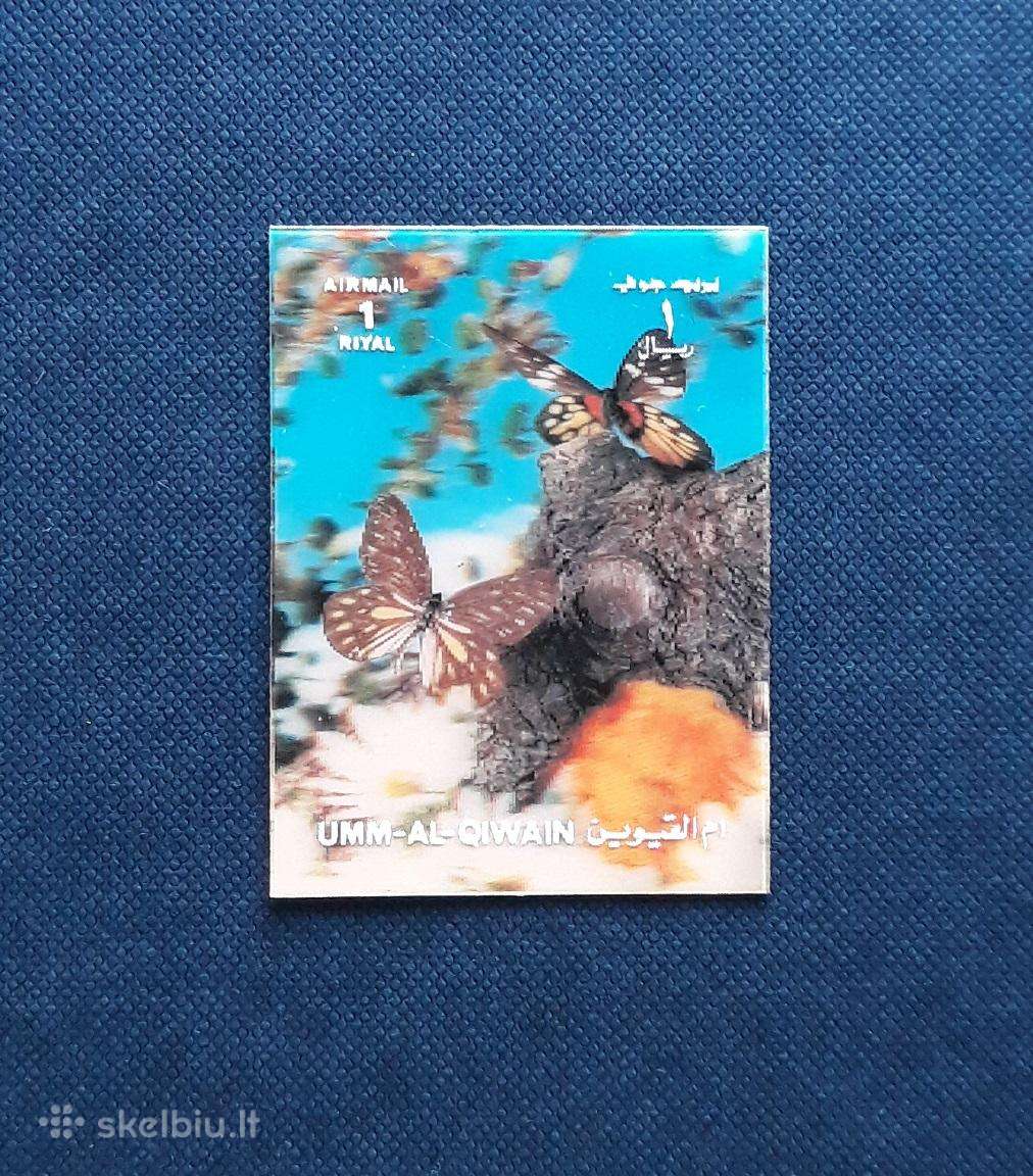 Umm-AL-qiwain 1972 Drugeliai 3D 1632 Mnh