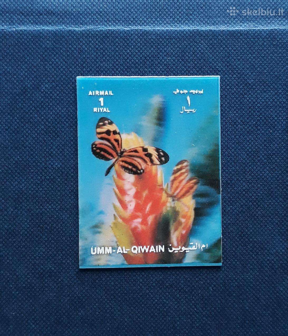 Umm-AL-qiwain 1972 Drugeliai 3D 1633 Mnh