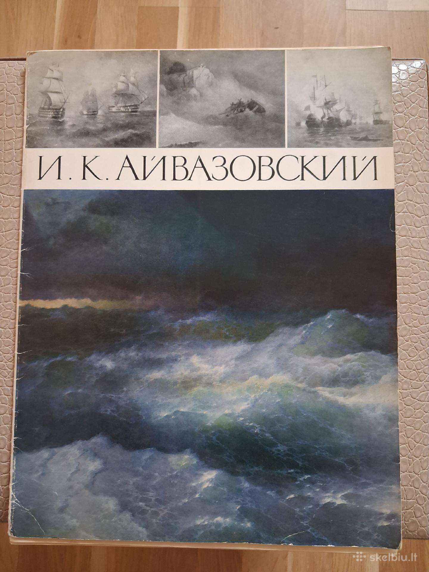 Meno albumai, skirti rusų dailininkų kūrybai