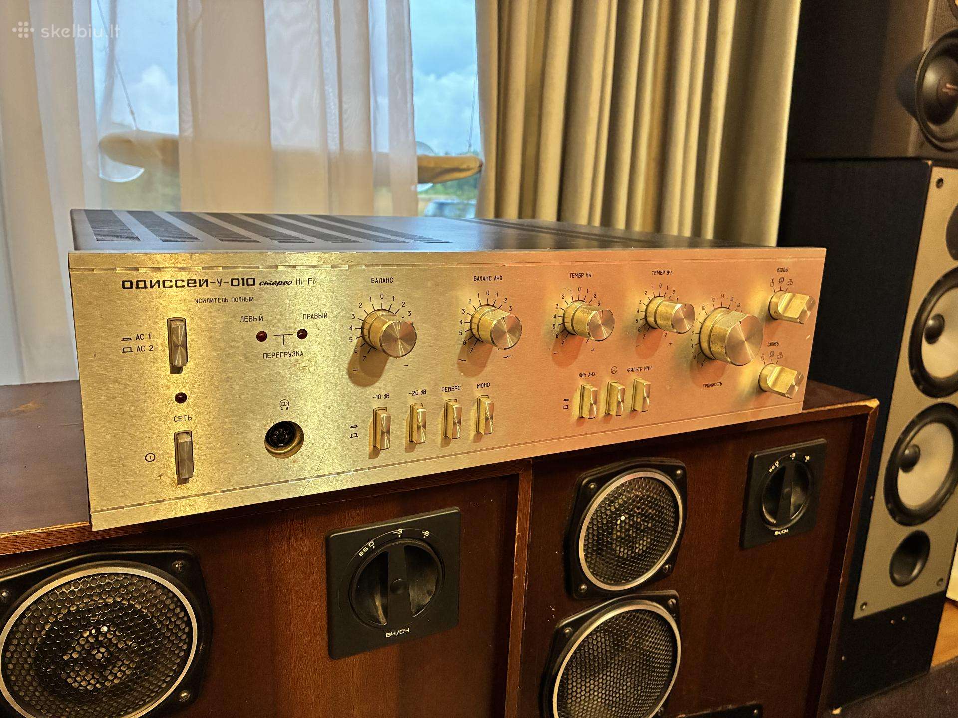 Odissei u 010 hi-fi