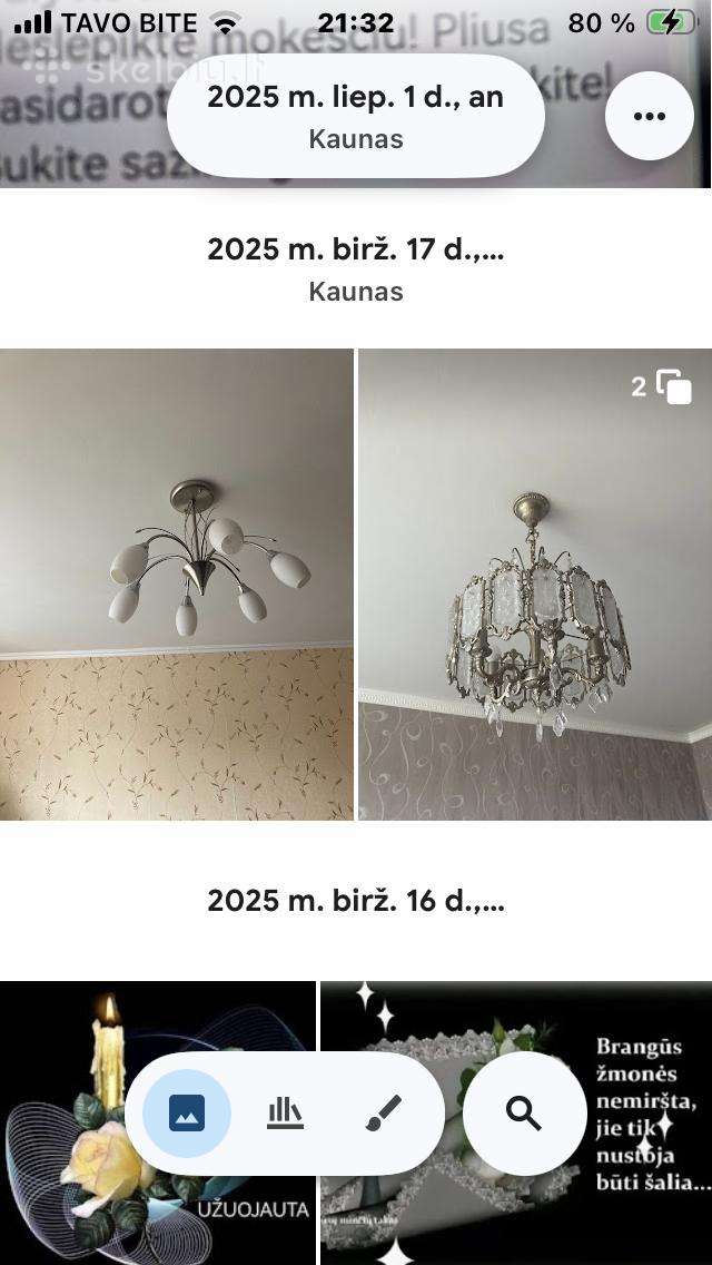 Dovanoju