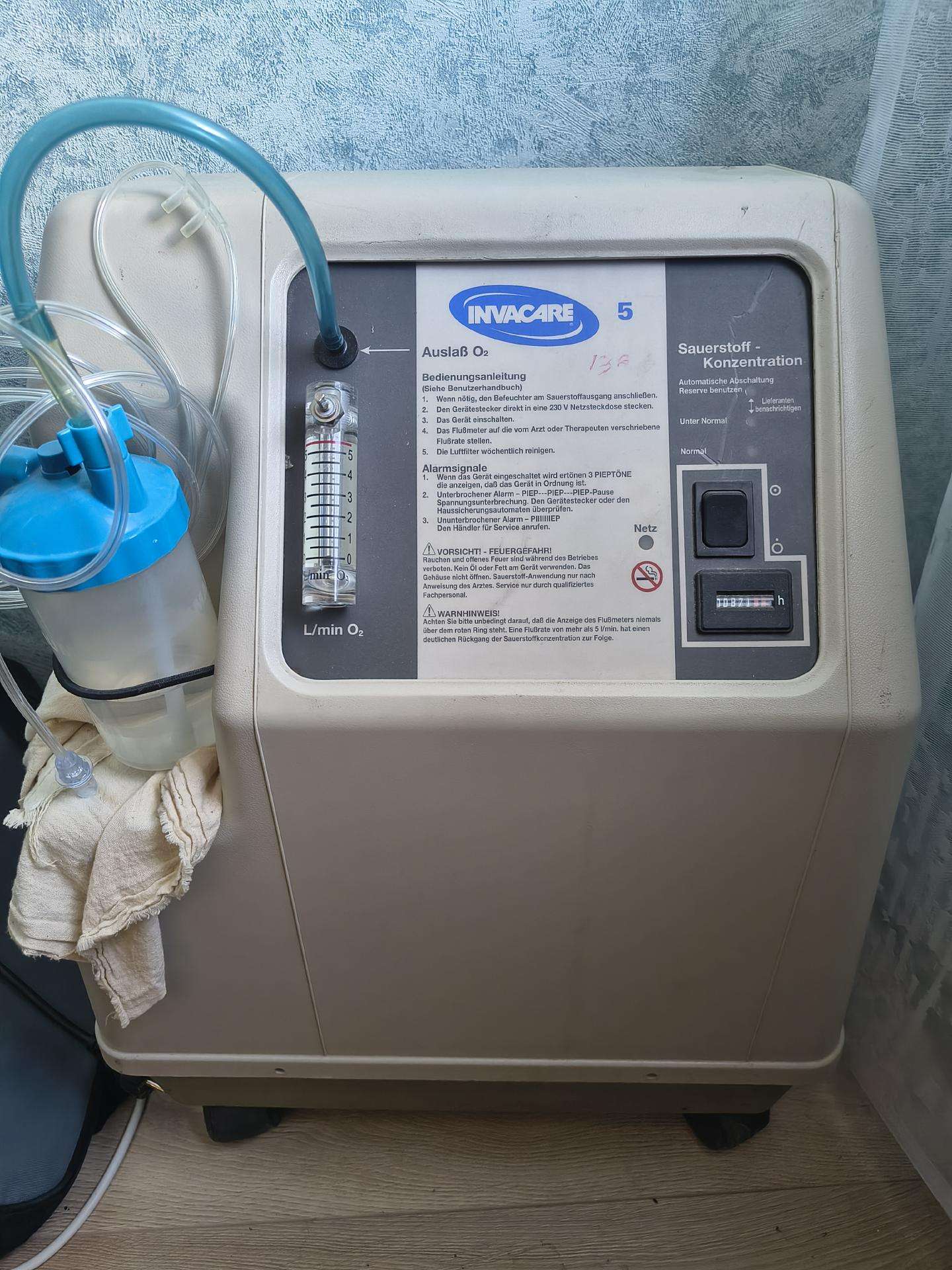 Deguonies koncentratorius Invacare 5