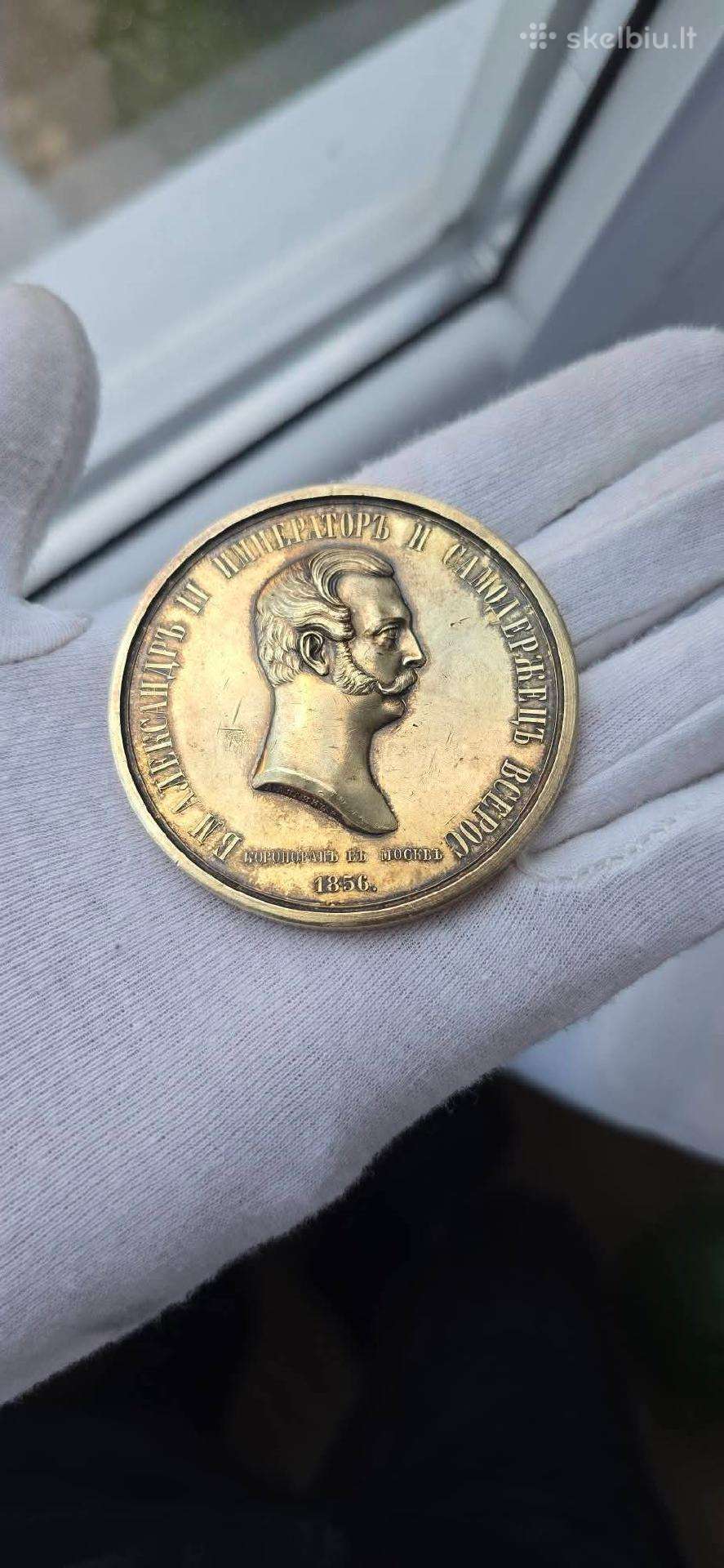 Aleksandro 2 koronacijos medalis