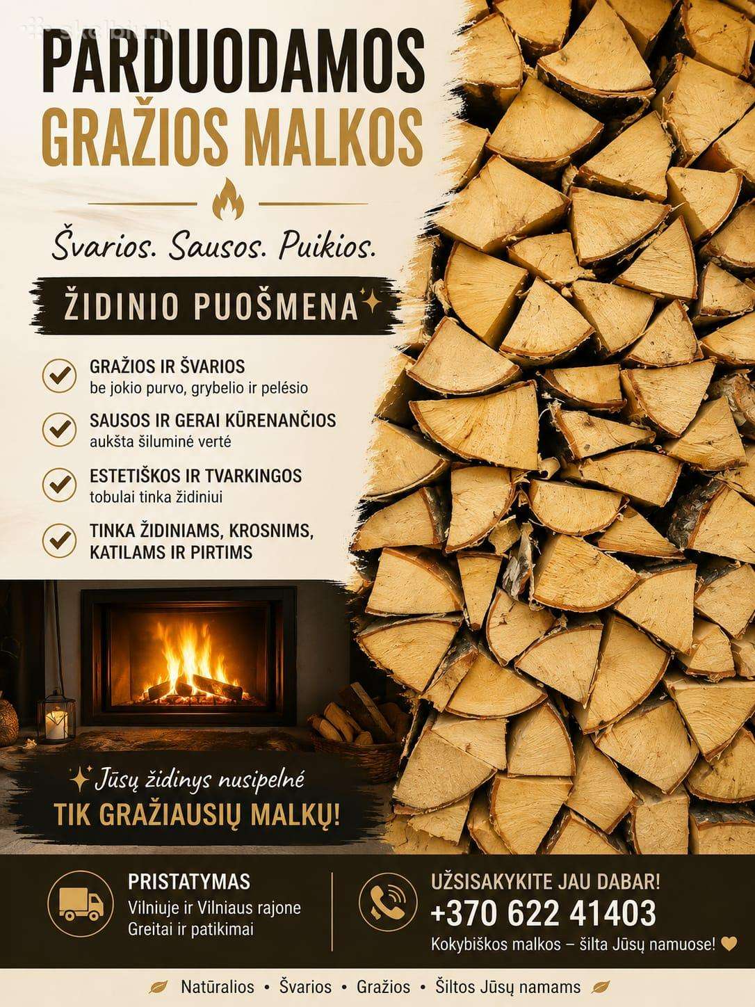 Gražios beržo malkos židiniui. Vilnius