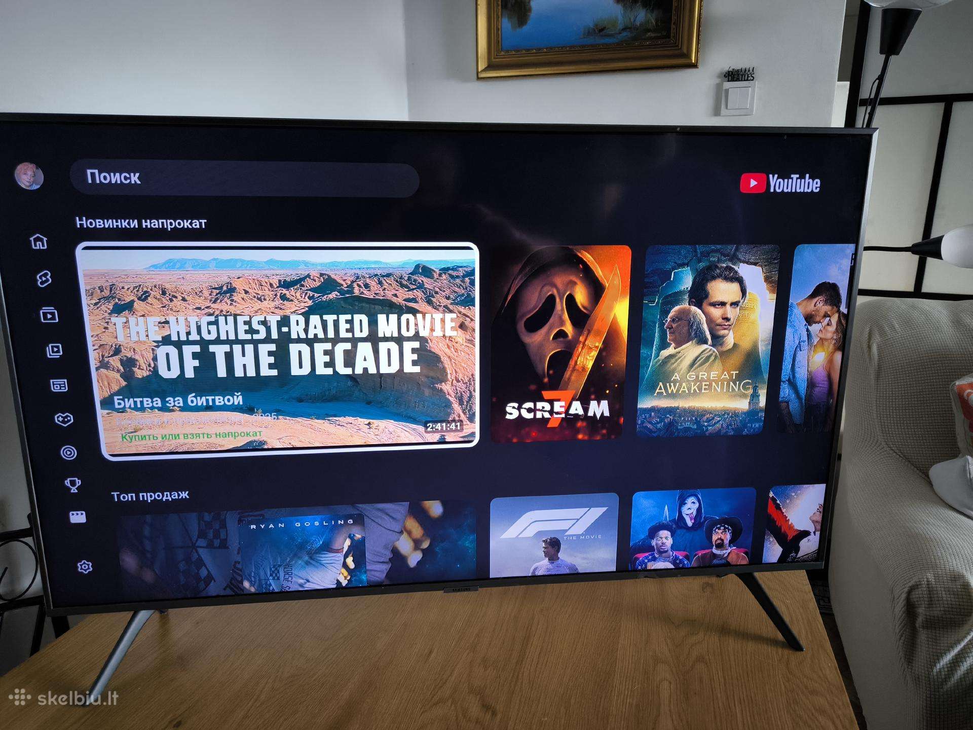 Televizorius Samsung Smart TV model Ue43tu7172u
