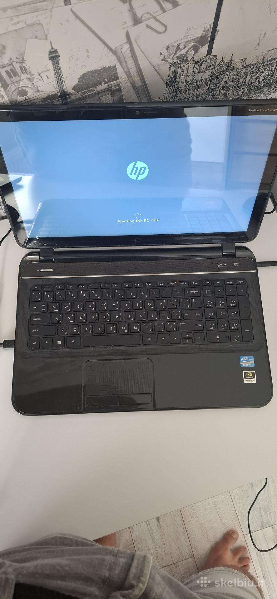 Hp pavilion 15 touch smart