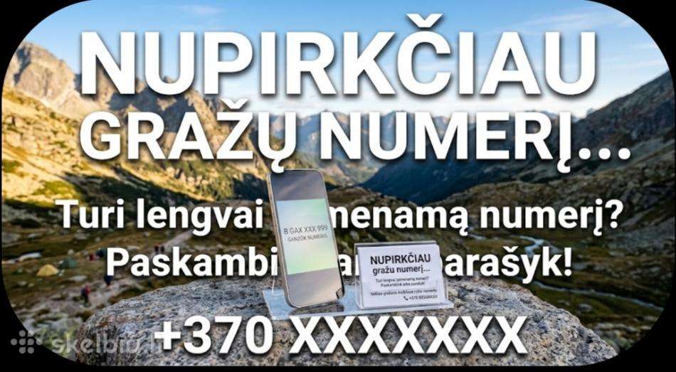 Perku