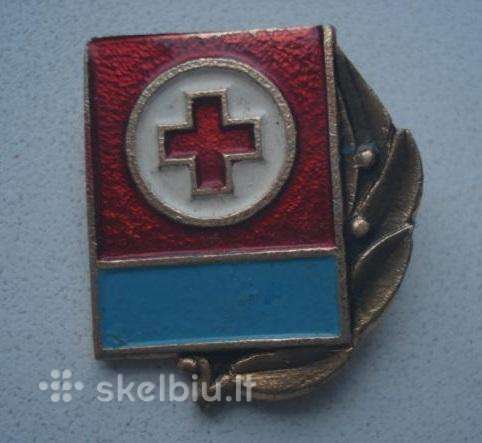 Medicina 026 Ukraina