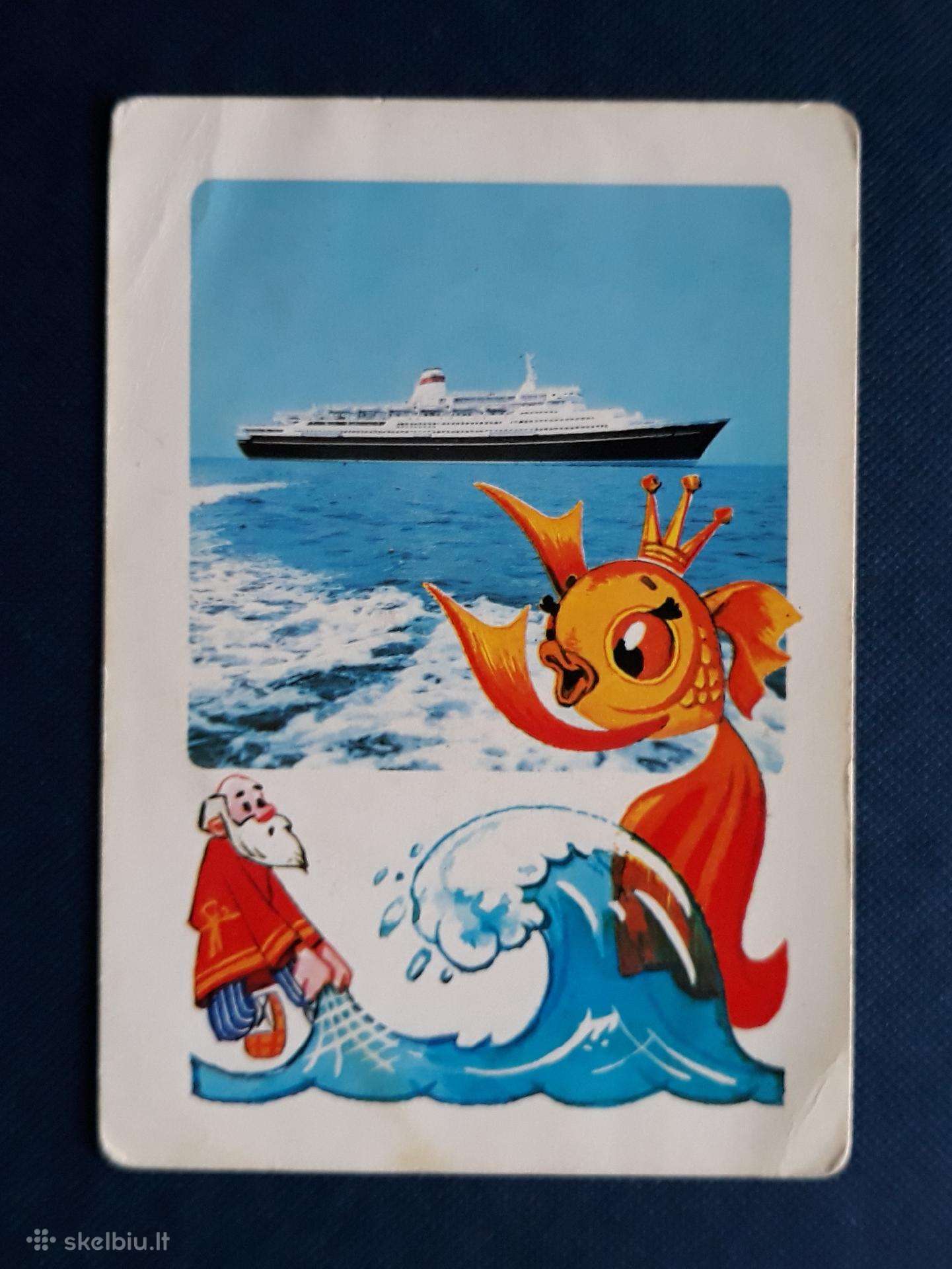 Kalendoriukas 1974 Black Sea Steamship company