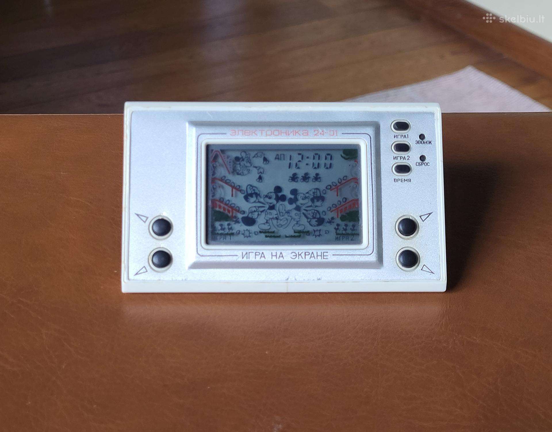Tarybinis žaidimas Elektronika (Peliukas Mikis)