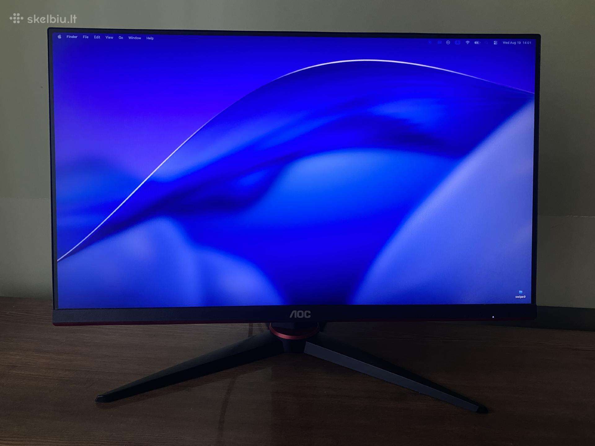 Aoc 24g2u 120hz