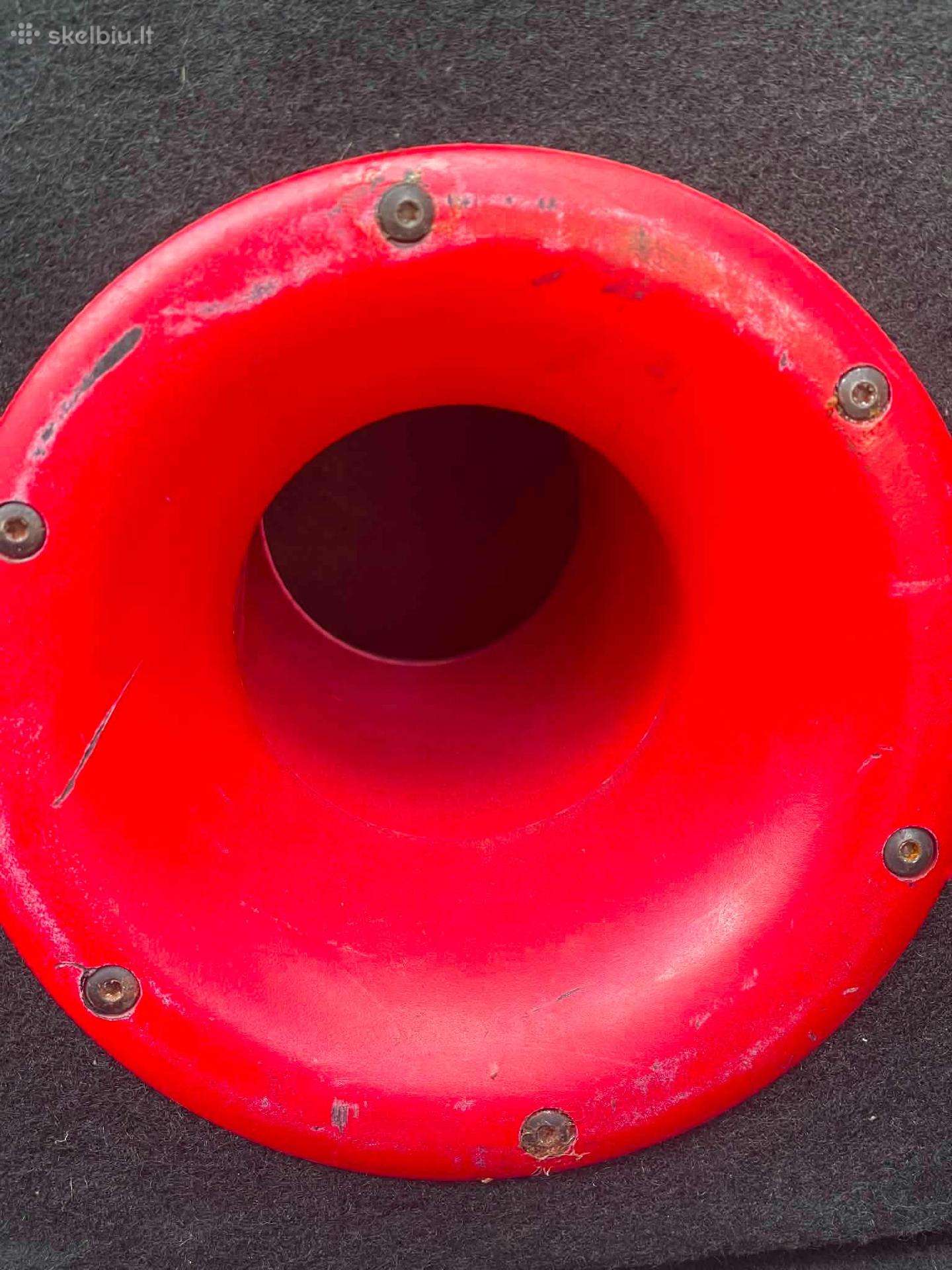 Sūbas Bull Audio