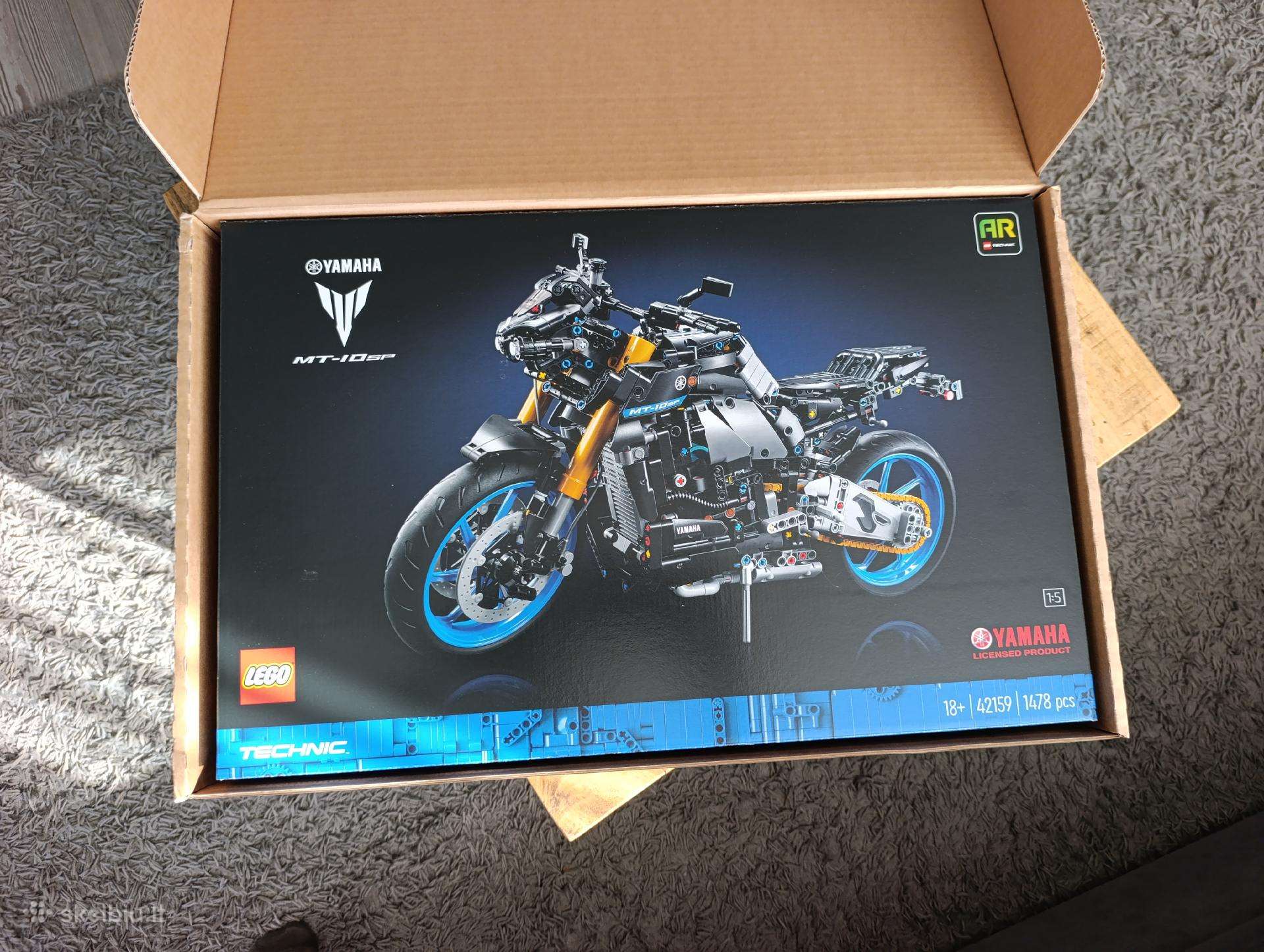 Lego yamaha