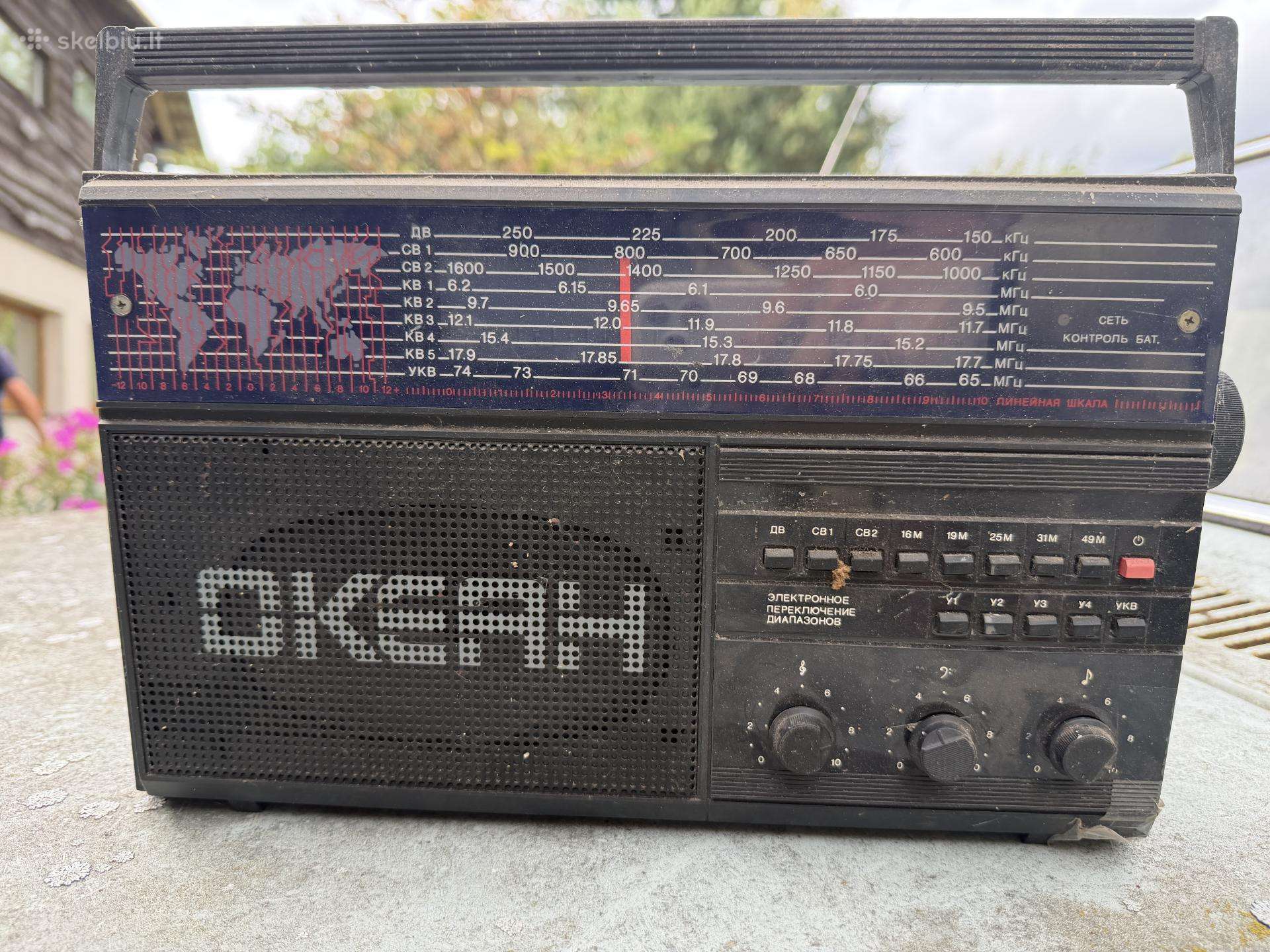 Radijas- Okean