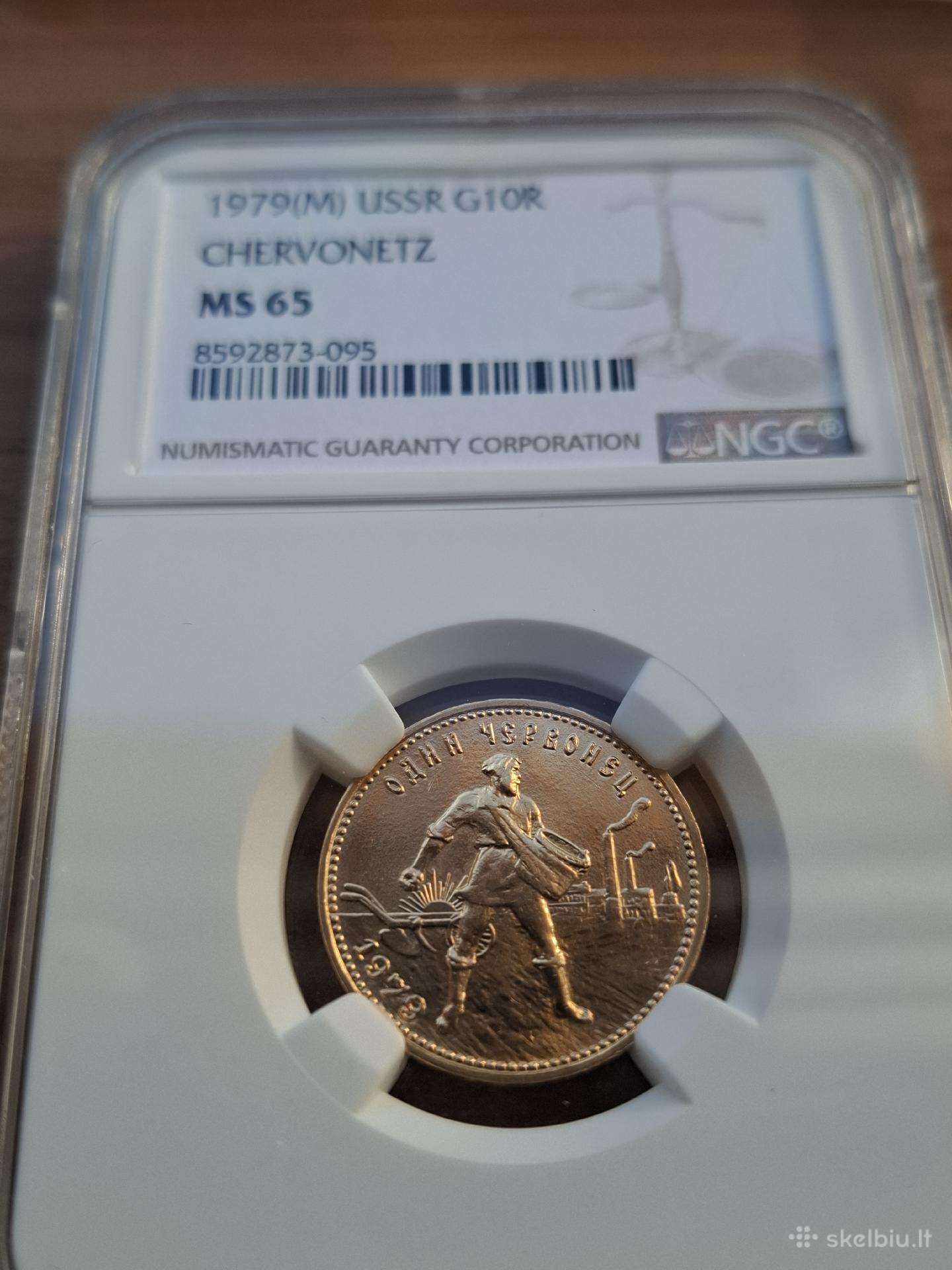 1979 ussr sejikas ms65 auksas moneta