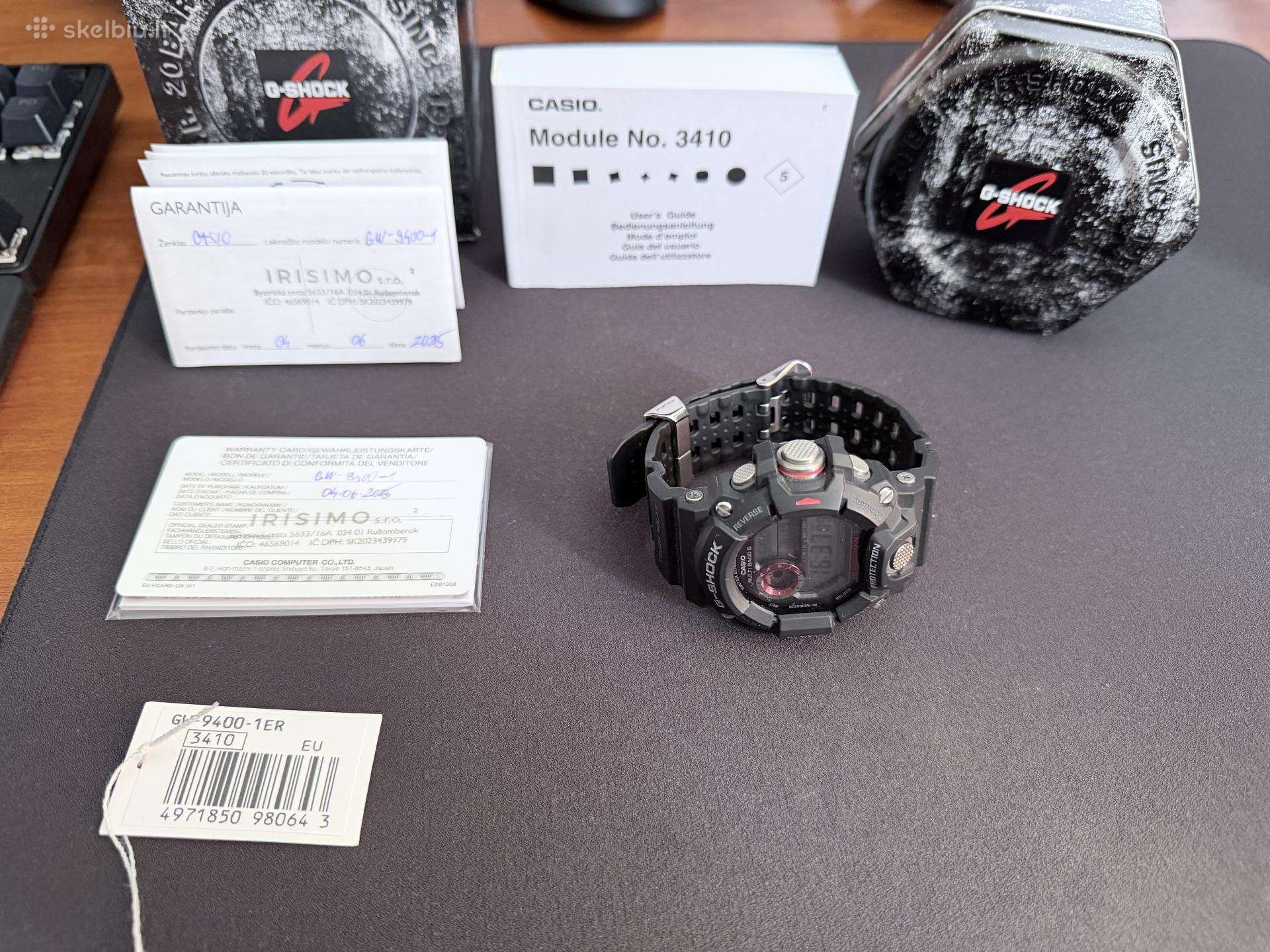 Casio laikrodis