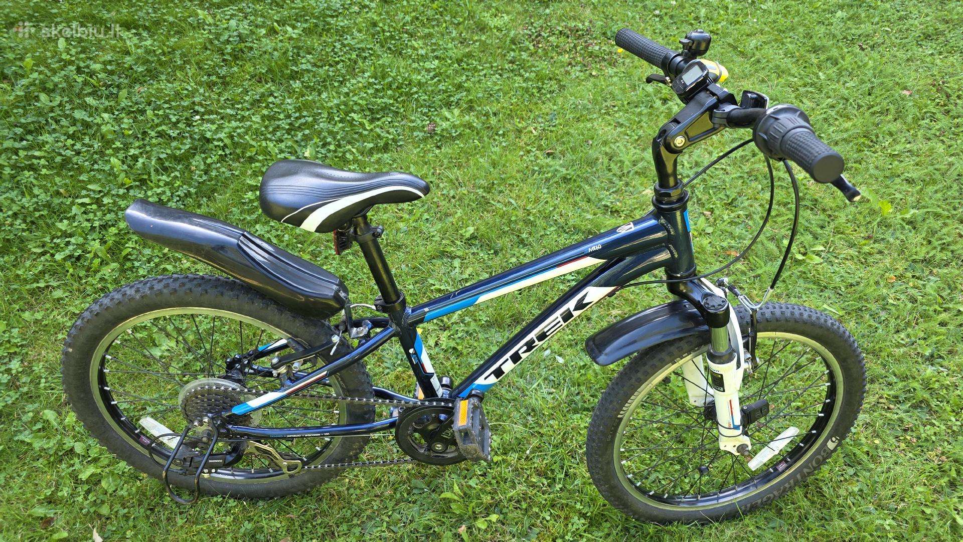 Vaikiškas dviratis Trek Mt60