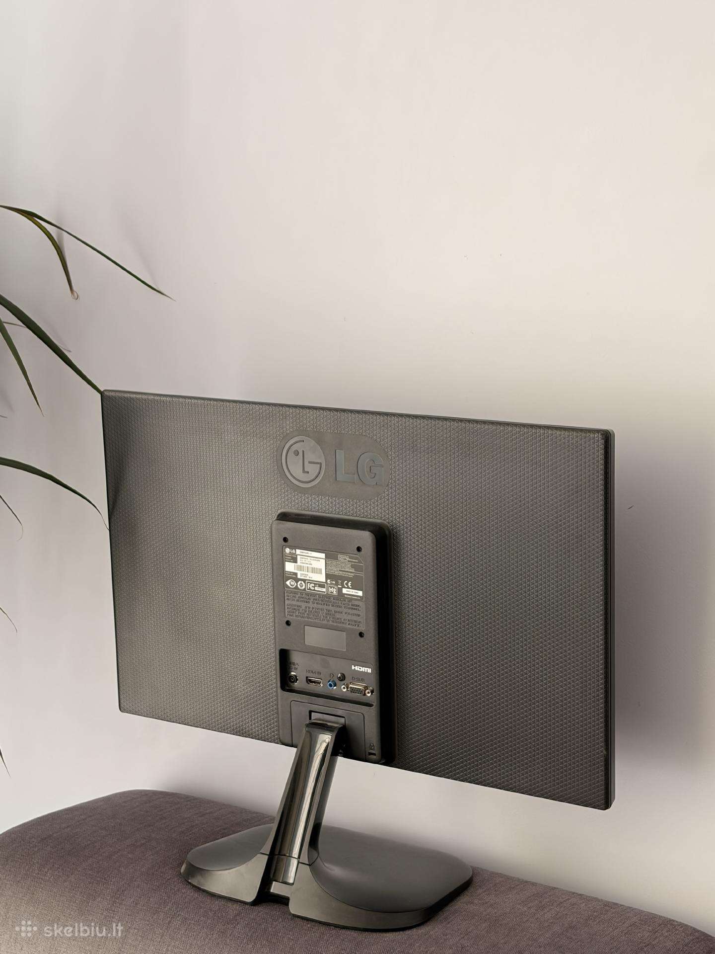 LG monitorius
