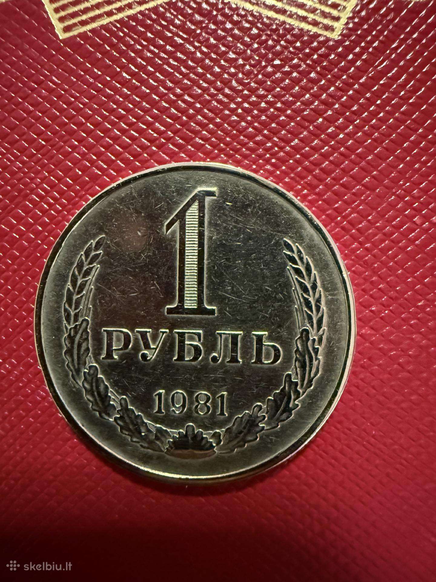 Rublis 1981m
