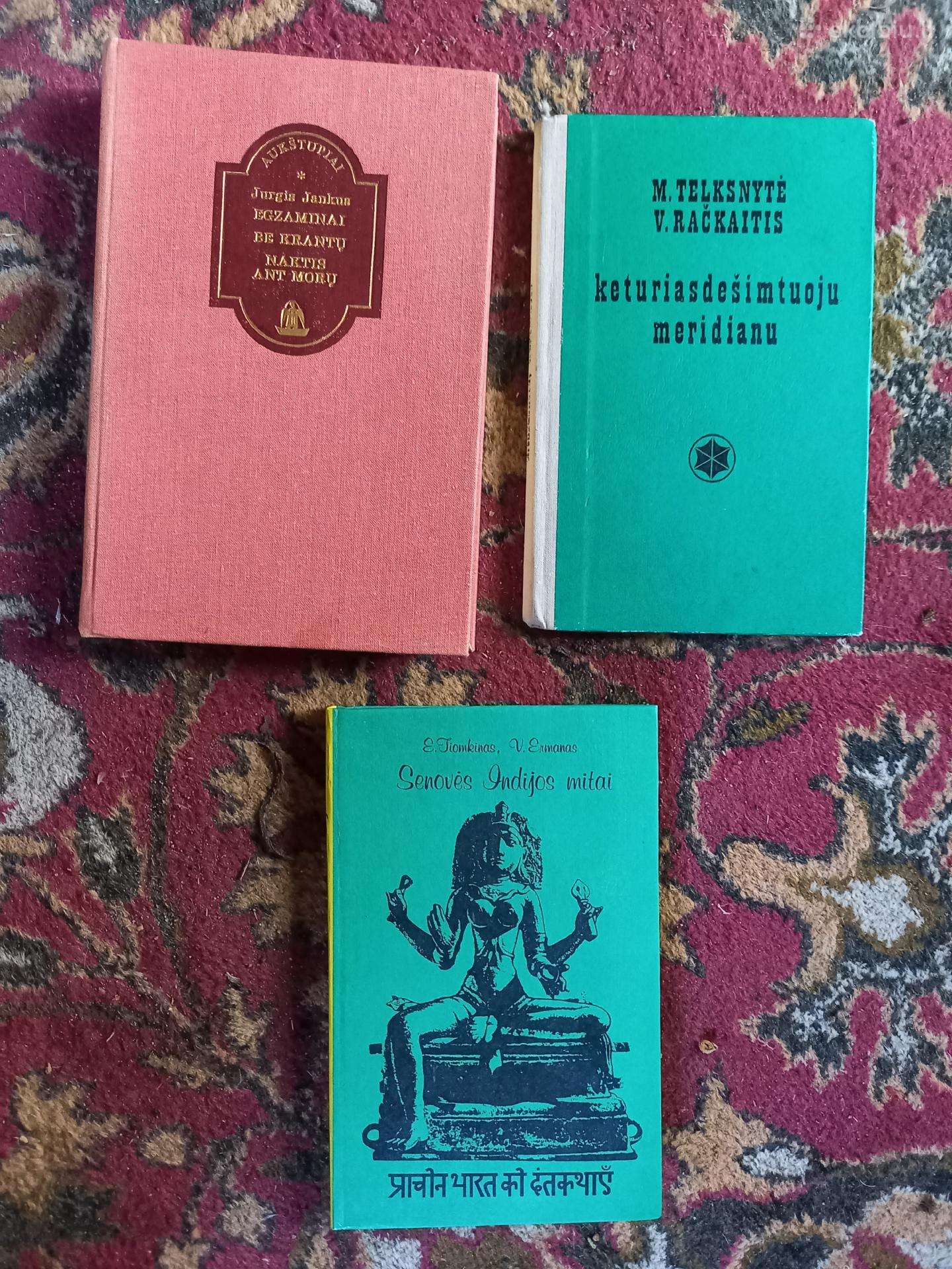 Knygos