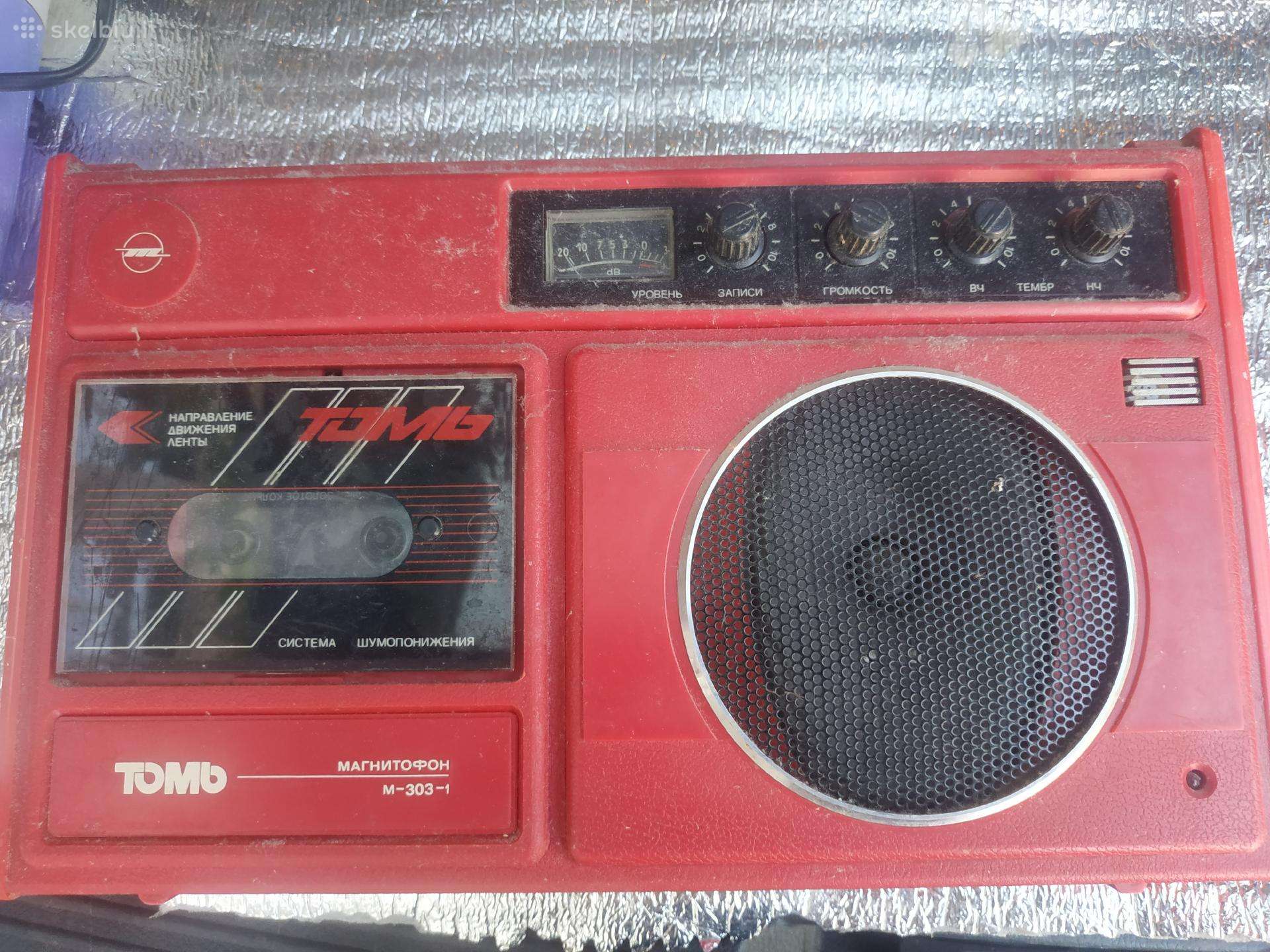 Magnetofonas Tom sovietinis