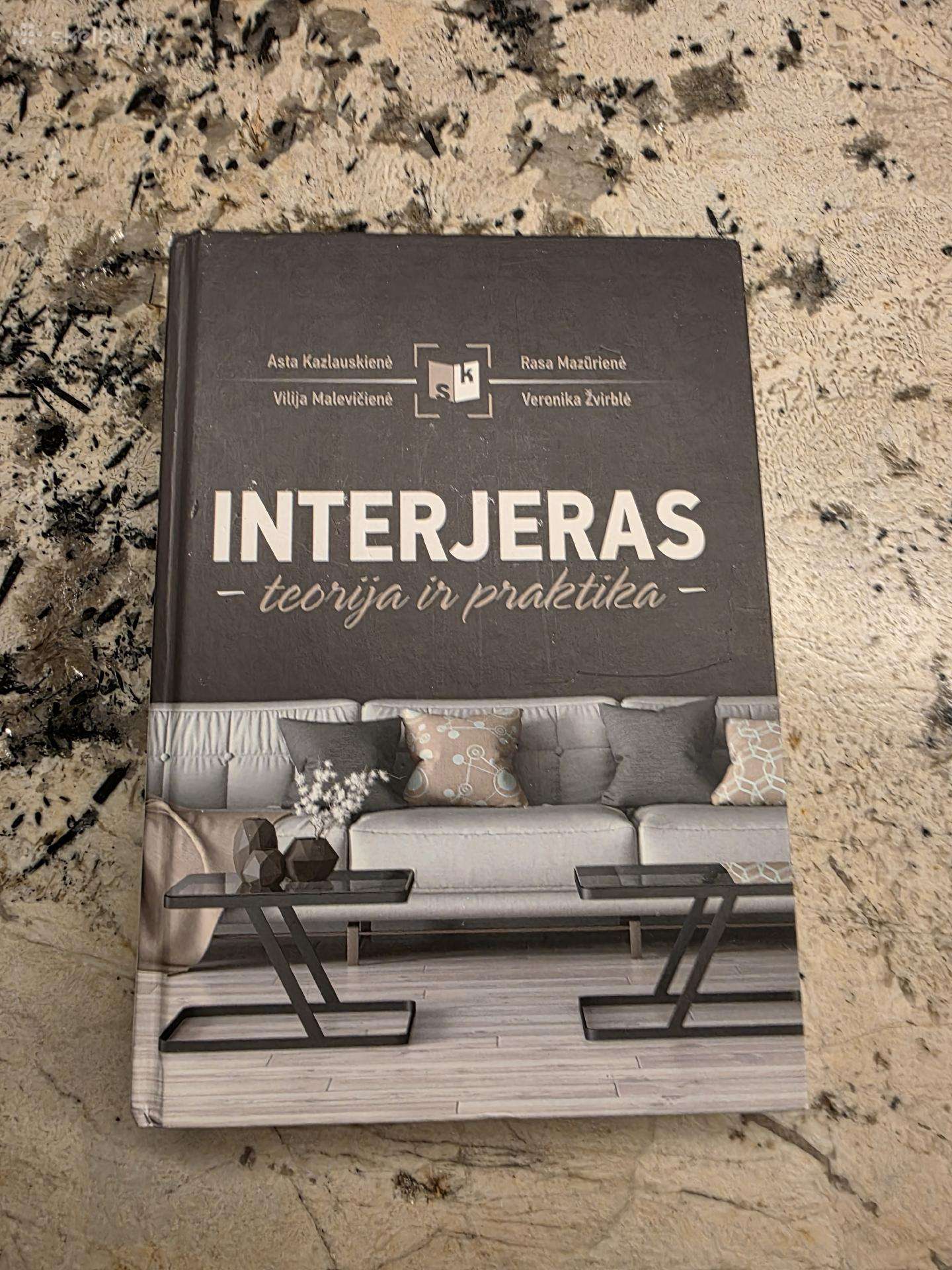 Interjeras teorija ir praktika