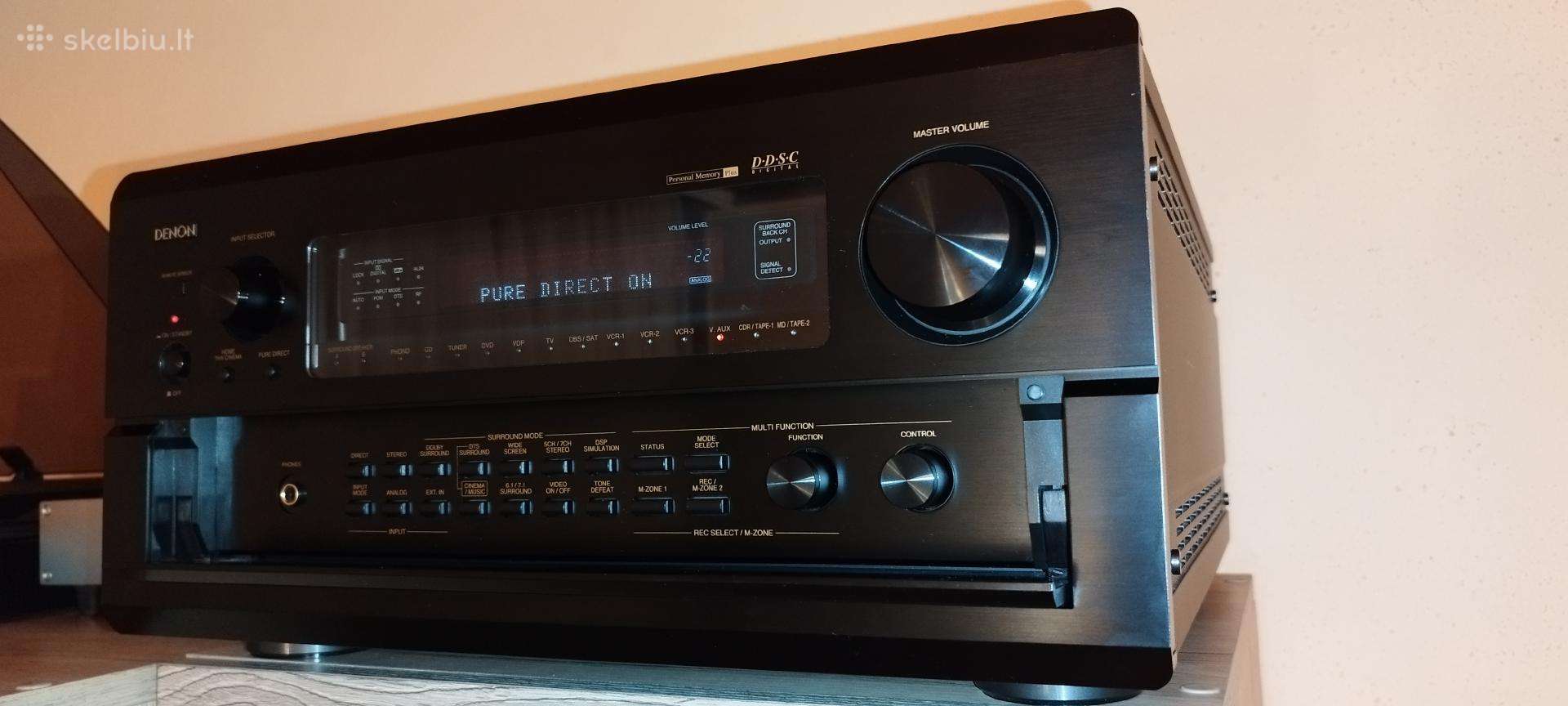 Avc-a1se Denon Hiend namų monstras