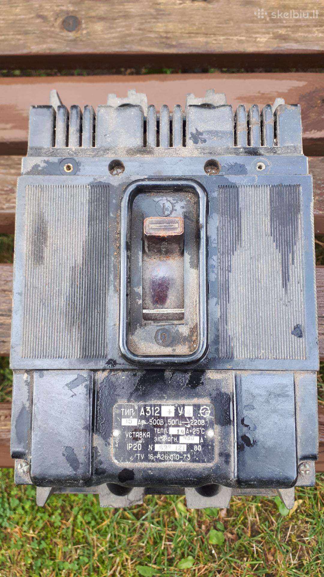 Automatinis jungiklis A3124