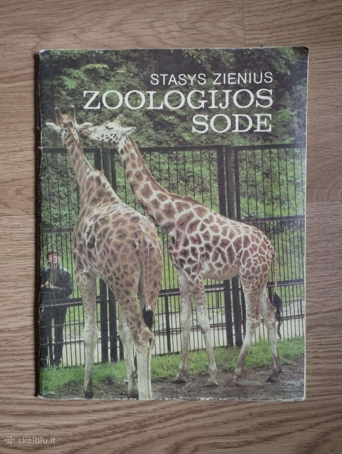 Stasys Zienius - Zoologijos sode