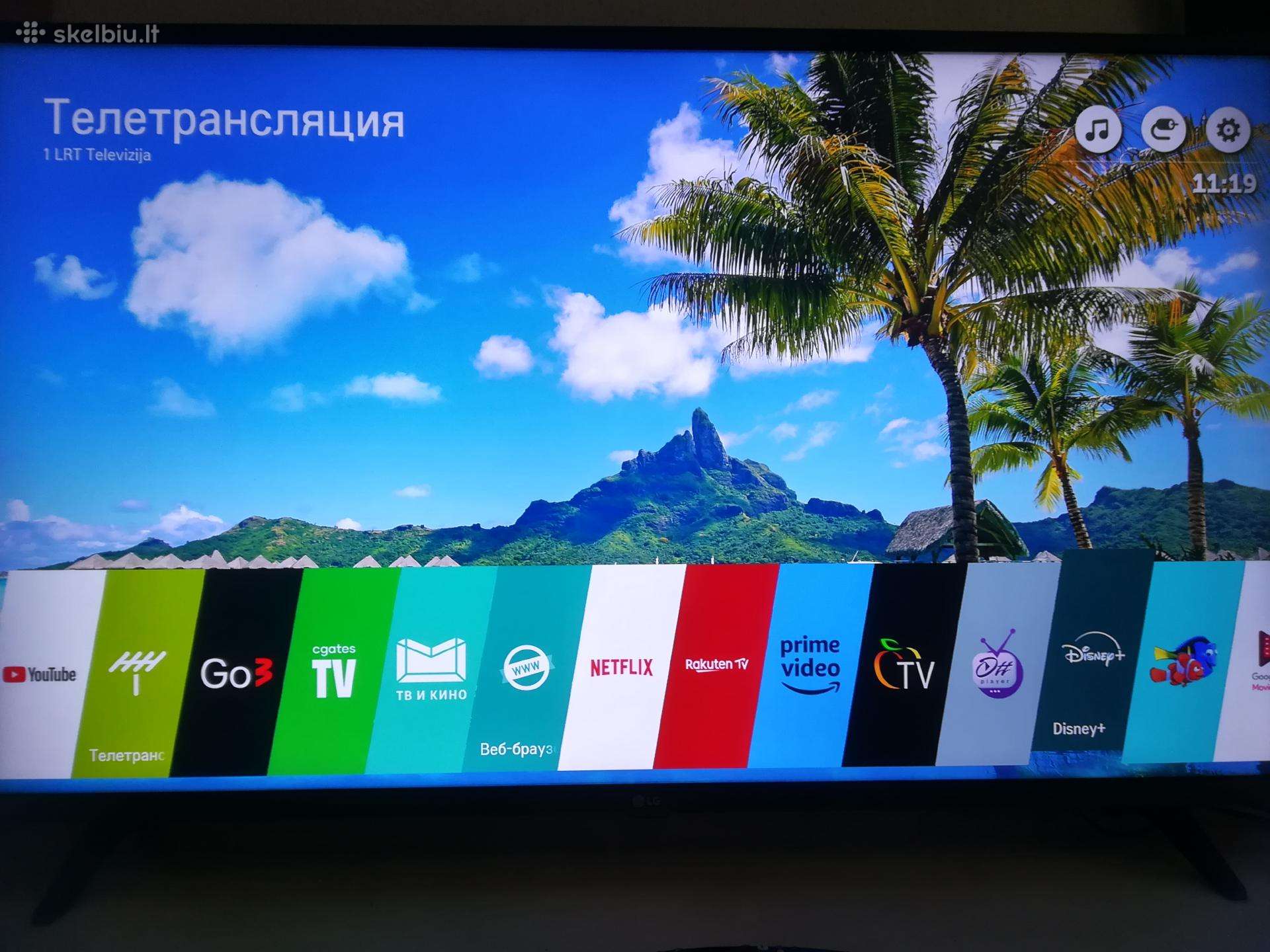 LG 43colių 10cm 4k smart TV Go3 Youtube