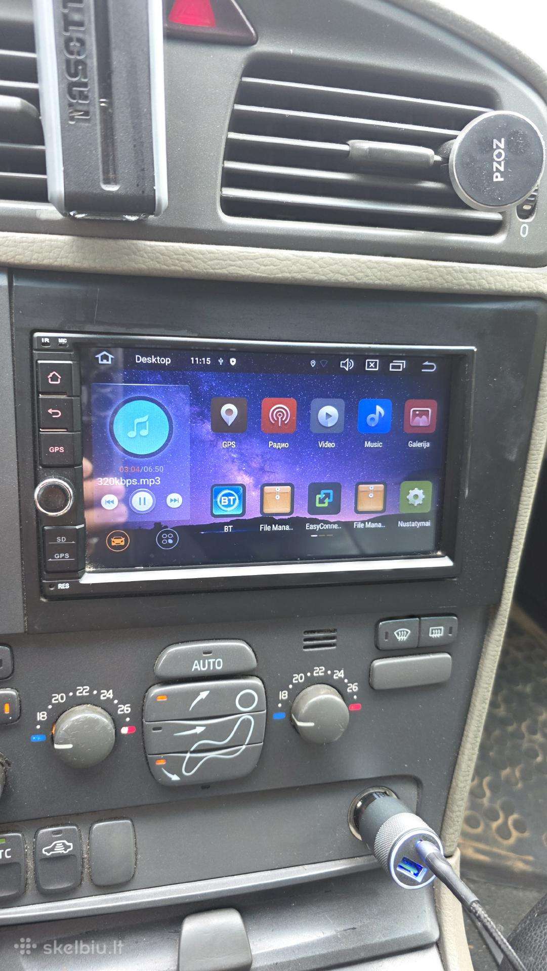 Android multimedia